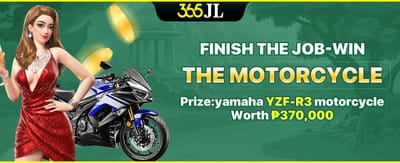 Motorcycle Prize Rewards